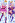 Дакимакура Shro No Game No Life 4