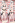 Дакимакура Lapland Arknights