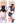 Дакимакура Konosuba Darkness