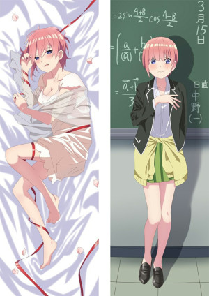 Дакимакура Ichika Nakano