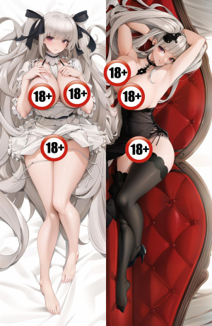 Дакимакура Formidable Azur Lane голая 18+