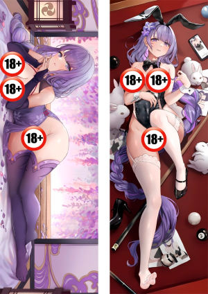 Дакимакура Genshin Shogun голая 18+