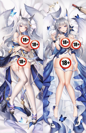 Дакимакура Azur Lane Shinano 18+