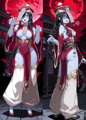 Дакимакура Jiangshi | Monster Girl Encyclopedia (MGE)