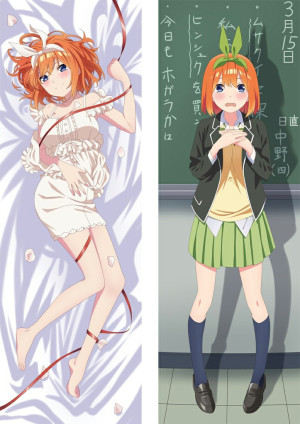 Дакимакура Yotsuba Nakano