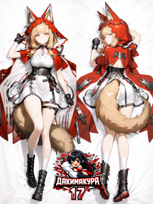 Дакимакура Rossi | Arknights