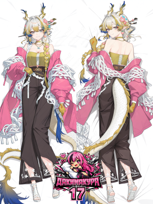 Дакимакура Shu | Arknights