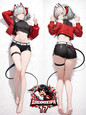 Дакимакура W | Arknights