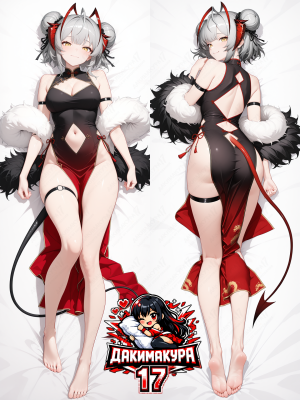 Дакимакура W | Arknights