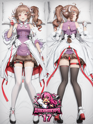 Дакимакура Ardelia | Arknights Endfield