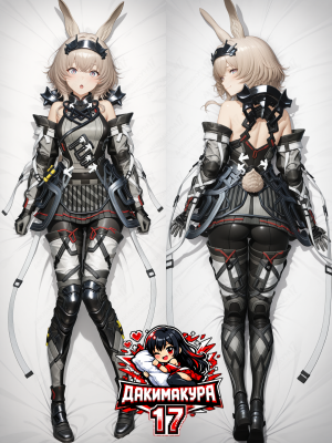 Дакимакура Avywenna | Arknights Endfield