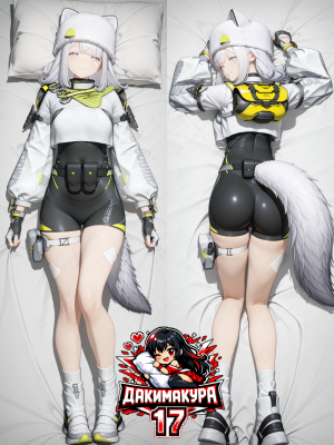 Дакимакура Estella | Arknights