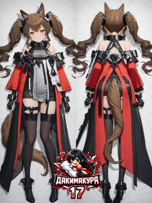 Дакимакура Gilberta | Arknights Endfield