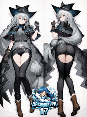 Дакимакура Skadi | Arknights