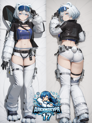 Дакимакура Snowshine | Arknights Endfield