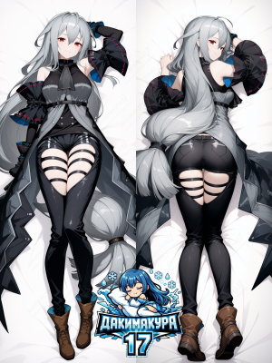 Дакимакура Skadi | Arknights