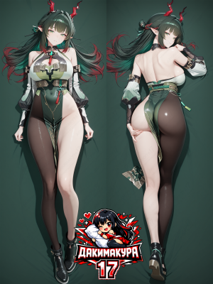 Дакимакура Чжуан Фанъи | Arknights Endfield