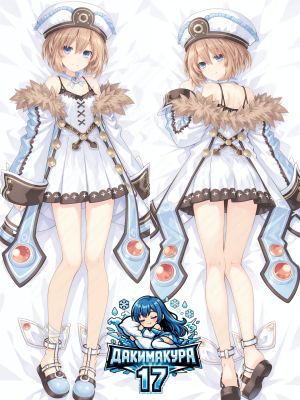 Дакимакура Blanc | Hyperdimension Neptunia