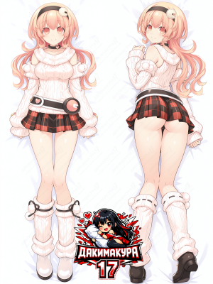Дакимакура Compa | Hyperdimension Neptunia