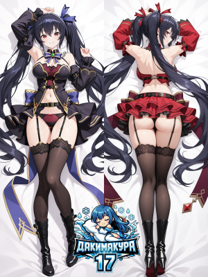 Дакимакура Noire Black Heart | Hyperdimension Neptunia