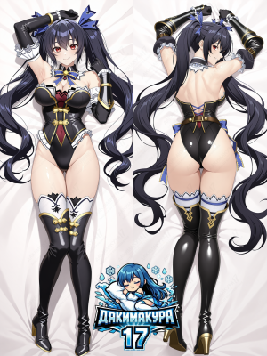 Дакимакура Noire Black Heart | Hyperdimension Neptunia