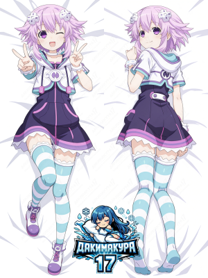 Дакимакура Purple Heart | Hyperdimension Neptunia