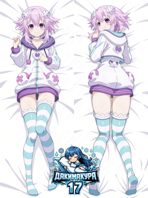 Дакимакура Purple Heart | Hyperdimension Neptunia