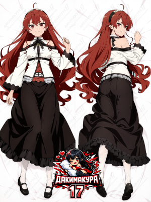 Дакимакура Eris Boreas Greyrat | Mushoku Tensei