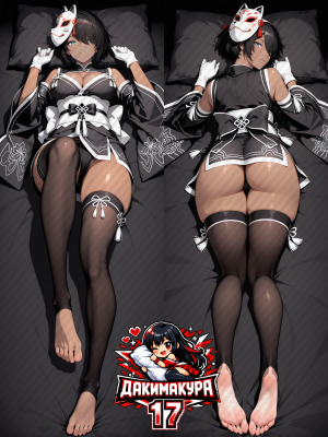 Дакимакура 2b Nier: Automata alt version