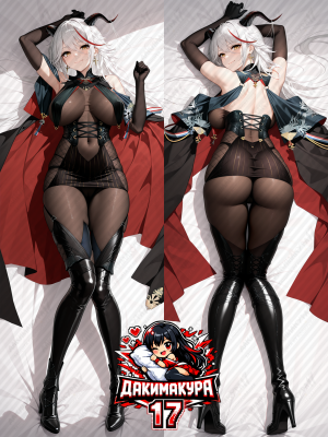 Дакимакура Agir | Azur Lane