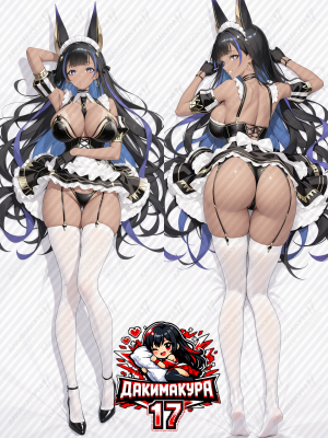 Дакимакура Azur Lane | Cleopatra, maid