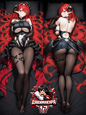 Дакимакура Hindenburg | Azur Lane