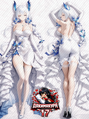 Дакимакура Illustrious | Azur Lane illustrious ball