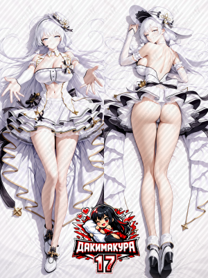 Дакимакура Illustrious | Azur Lane muse
