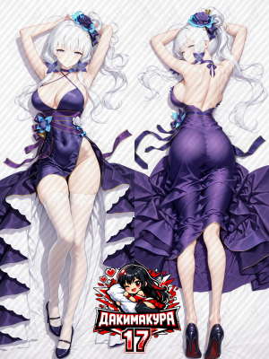 Дакимакура Illustrious | Azur Lane never-ending tea party
