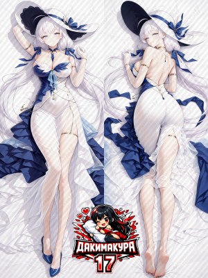 Дакимакура Illustrious | Azur Lane soft light and a melody
