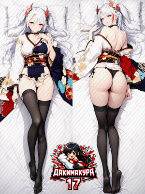 Дакимакура Prinz Eugen | Azur Lane profusion of flowers