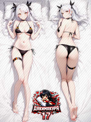 Дакимакура Prinz Eugen | Azur Lane Unfading Smile