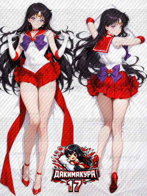 Дакимакура Сейлор Мун Sailor Mars