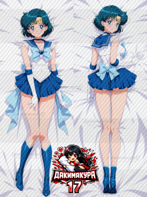 Дакимакура Сейлор Мун Sailor Mercury