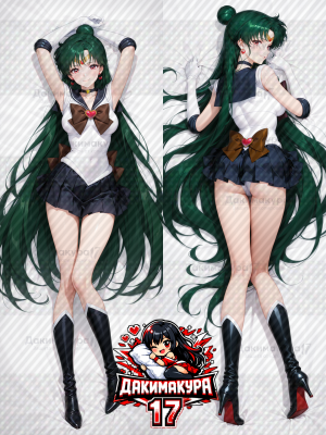 Дакимакура Сейлор Мун Sailor Pluto