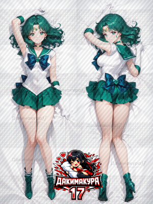 Дакимакура Сейлор Мун Sailor Neptune