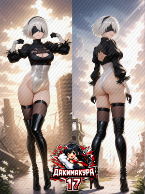 Дакимакура 2b | Nier Automata