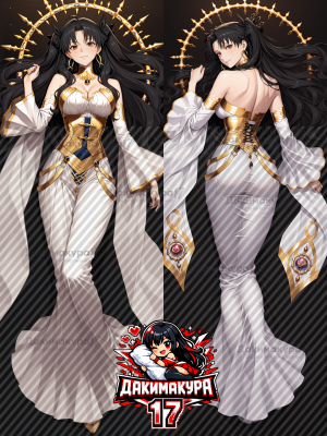 Дакимакура Ishtar | Fate