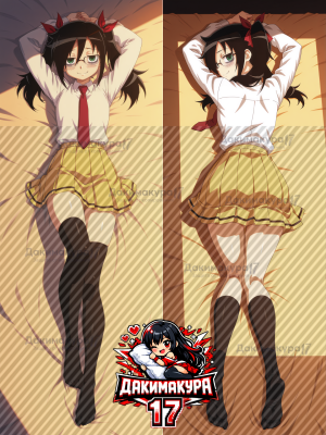 Дакимакура Томоко Куроки | Tomoko Kuroki WataMote Не моя вина, что я не популярна!
