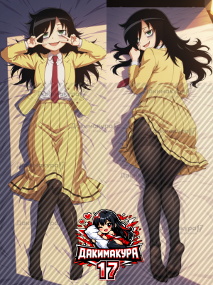 Дакимакура Томоко Куроки | Tomoko Kuroki WataMote Не моя вина, что я не популярна!