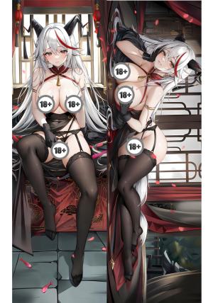 Дакимакура Agir - Azur Lane 18+