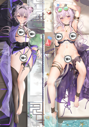 Дакимакура Lin Yuxia Arknight 18+