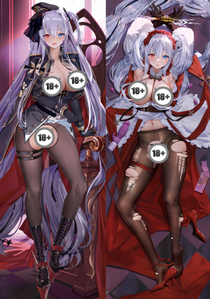 Дакимакура Elbing Azur Lane 18+