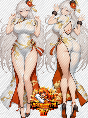 Дакимакура Enterprise | Azur Lane, China dress